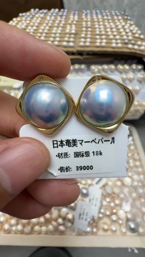 耳钉拼合珍珠（马贝珠）18K金镶嵌鲁*斐马贝耳钉定制改K白