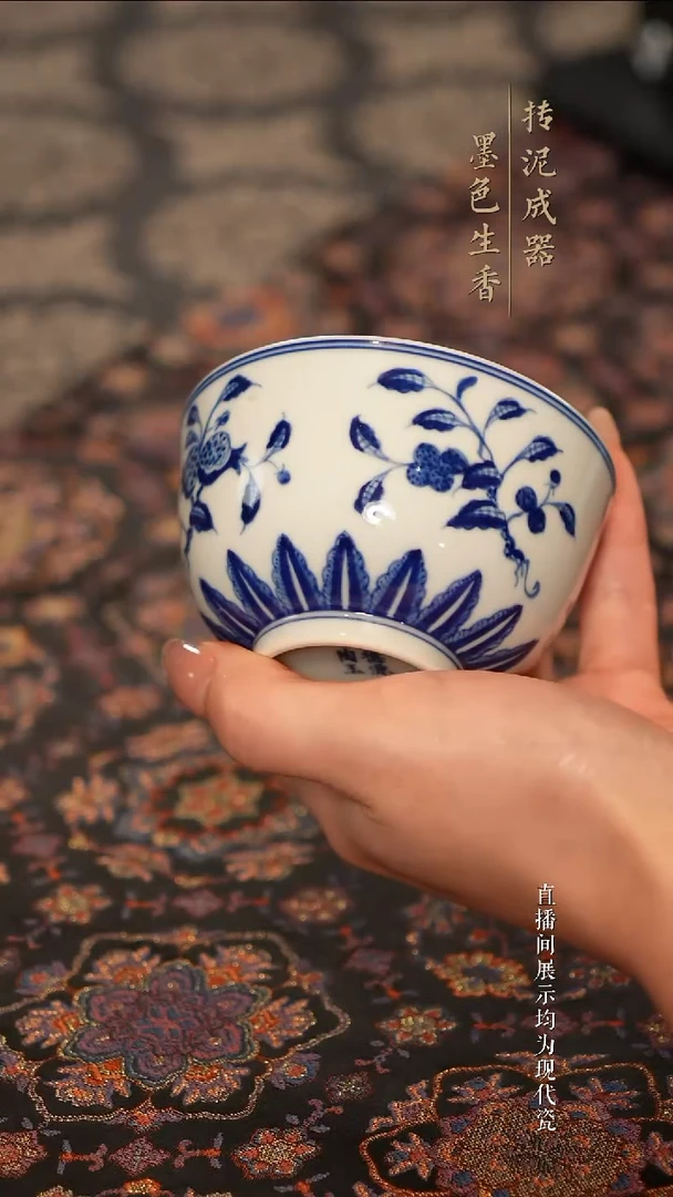 瓷片