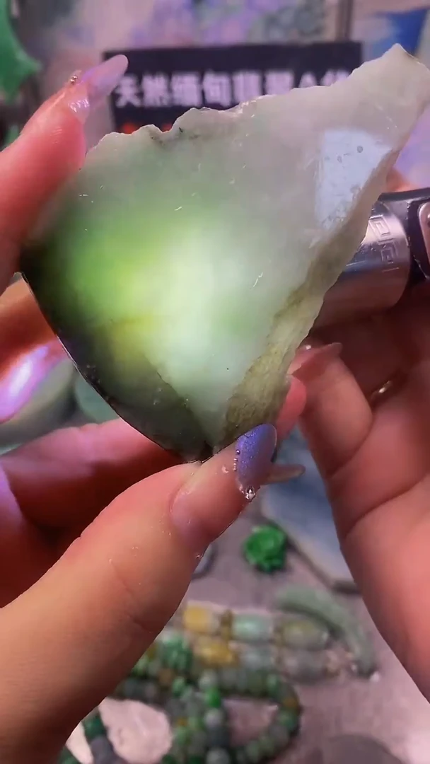 翡翠散珠未镶嵌玉上缘天然翡翠566