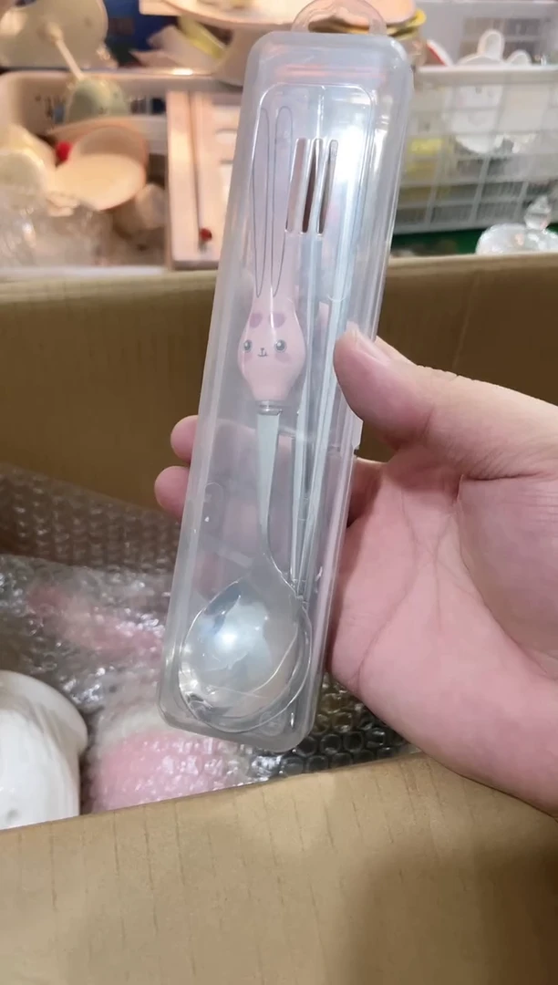 瓷片 开播福利款，拼手速