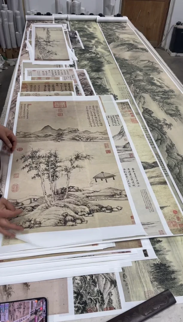 倪瓒 枫落吴江 微喷复刻