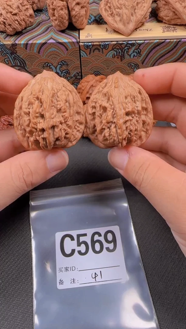 吊坠文玩核桃41麦虎569