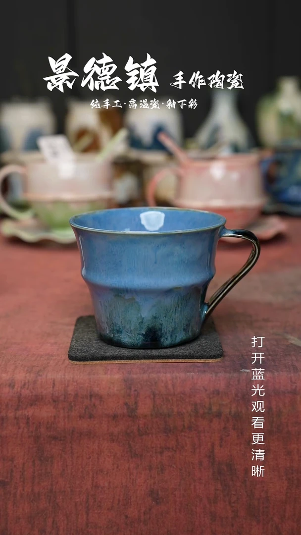 原创景德镇手工高温陶瓷434
