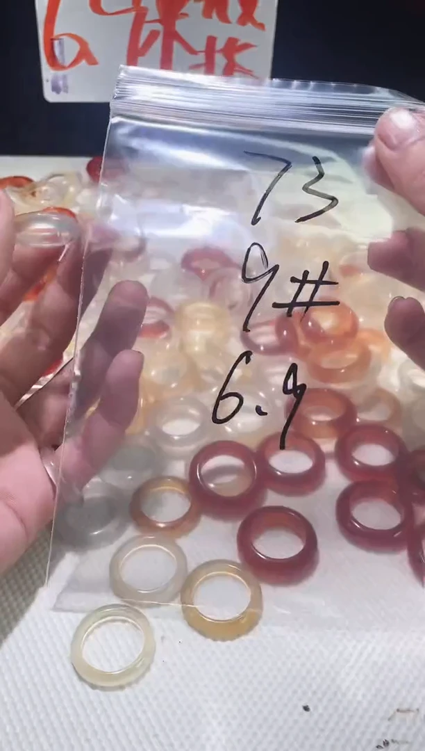 未镶嵌戒指玛瑙/玉髓73