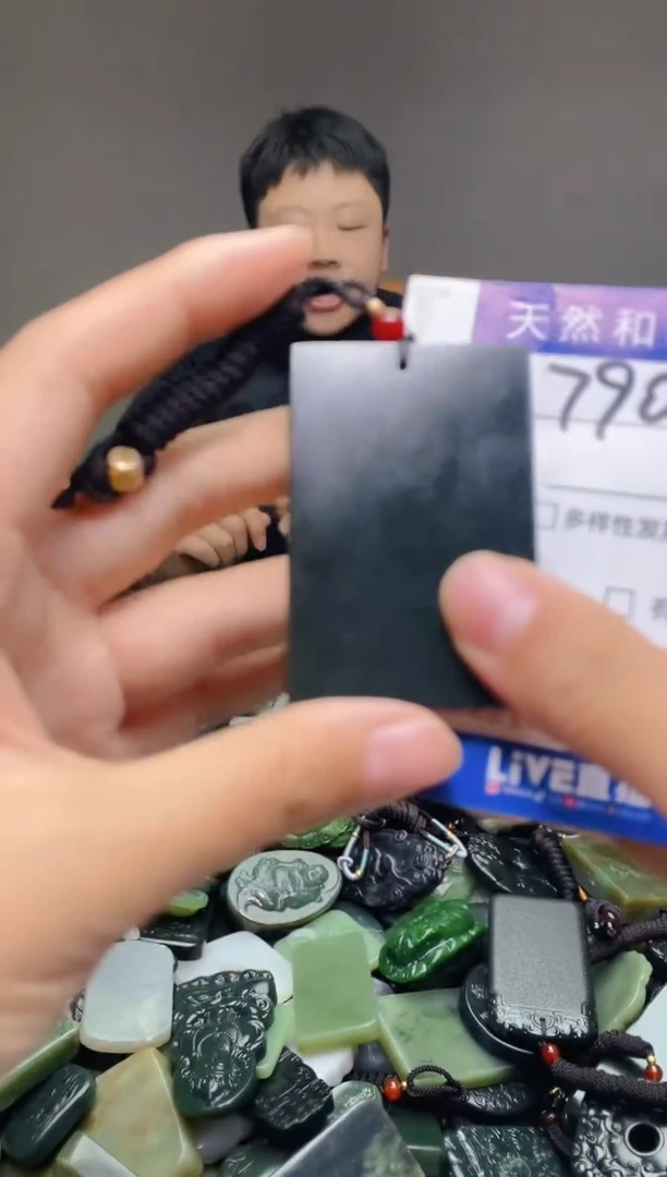 颈饰未镶嵌和田玉790