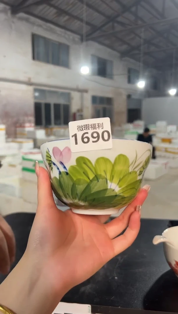 盘景德镇高温釉下手绘陶瓷