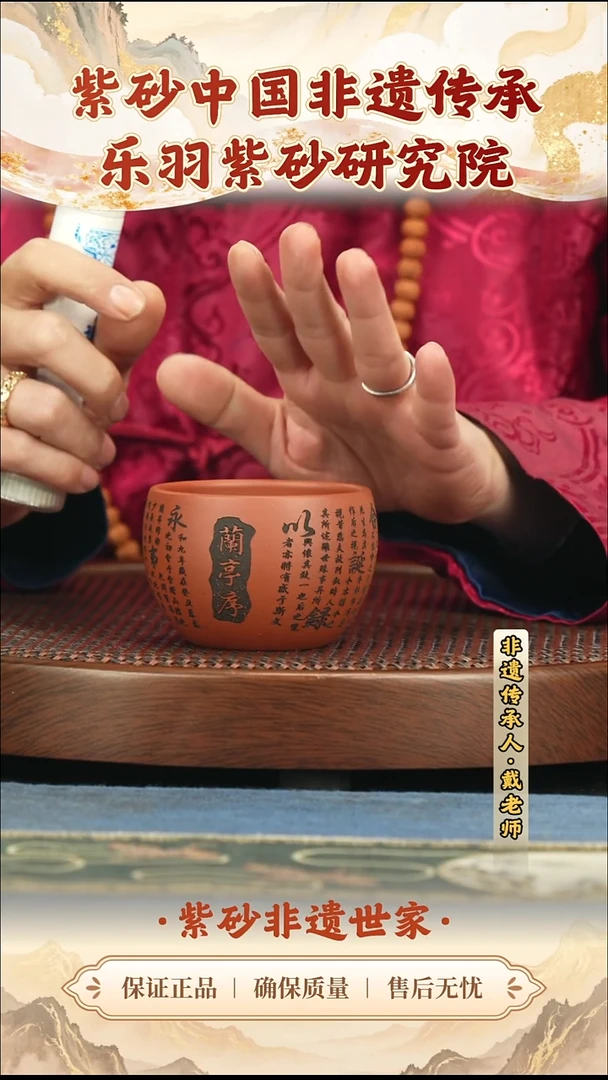 茶壶紫砂9.909.90