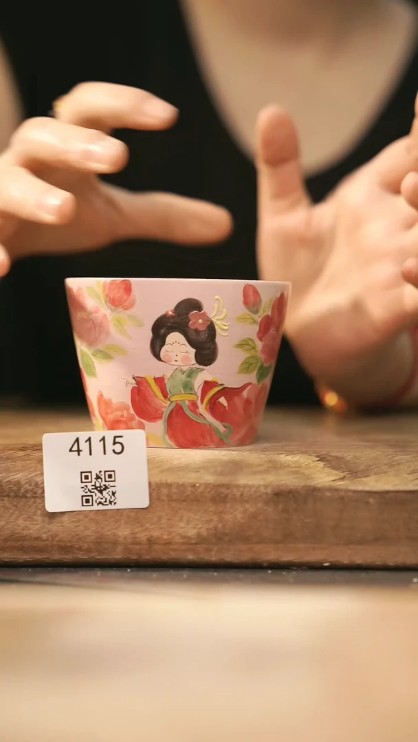 【落单孤品】福利/杯子@@4115