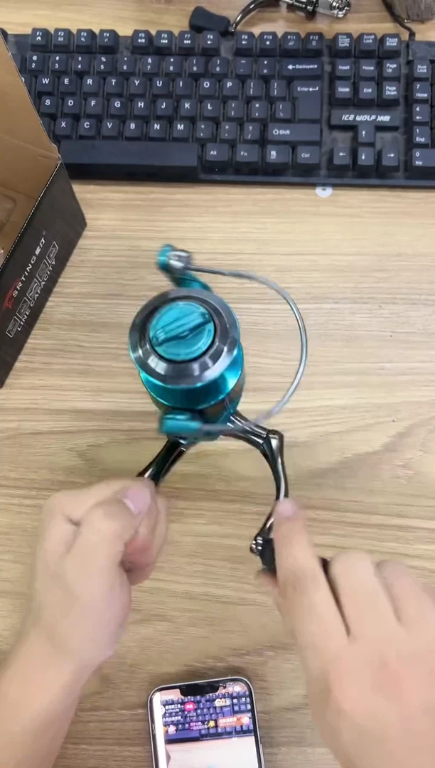 938号7000泰诺精工处理