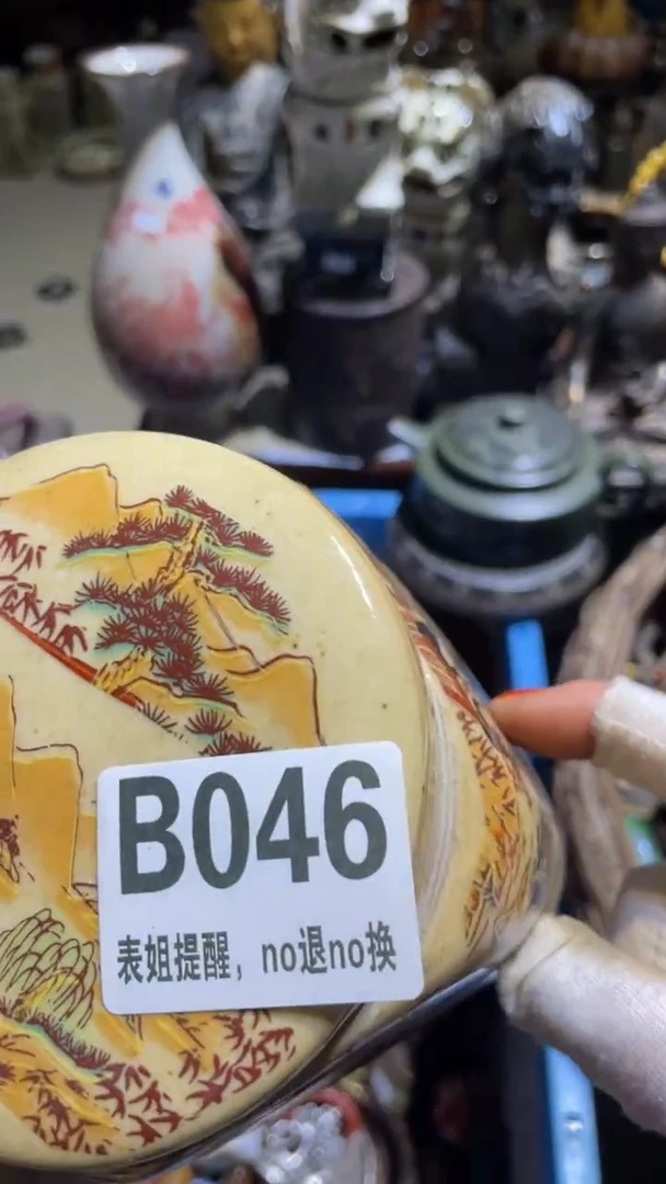 陶瓷S****e表姐直播所见所得