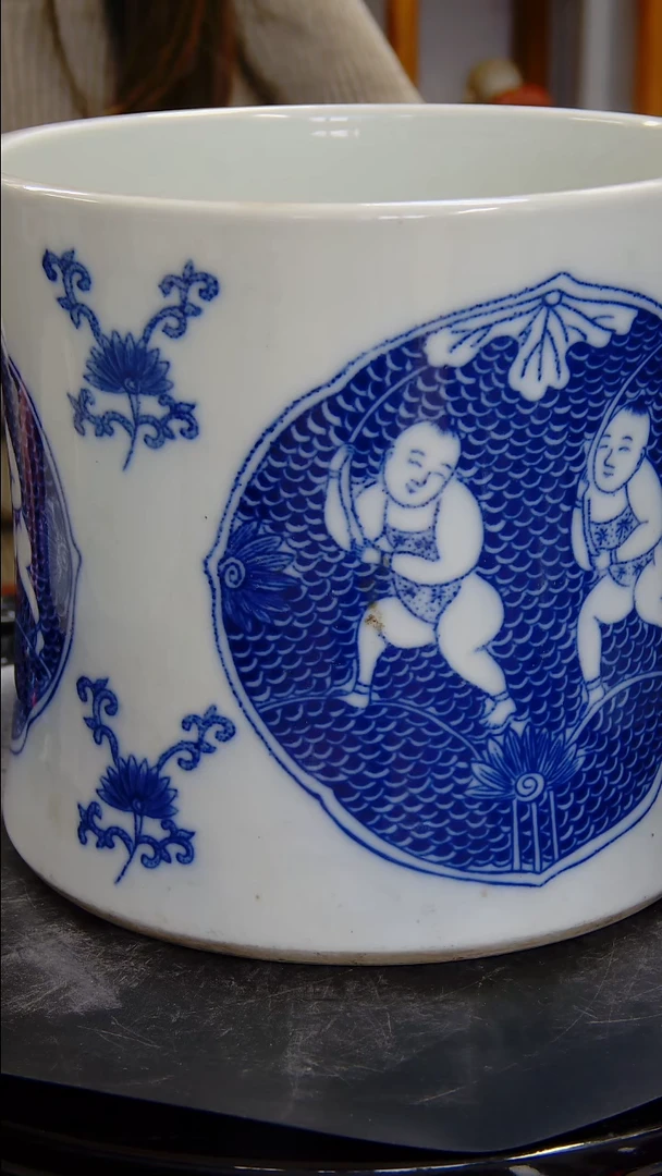 瓶青花和合二仙笔筒#B0030#