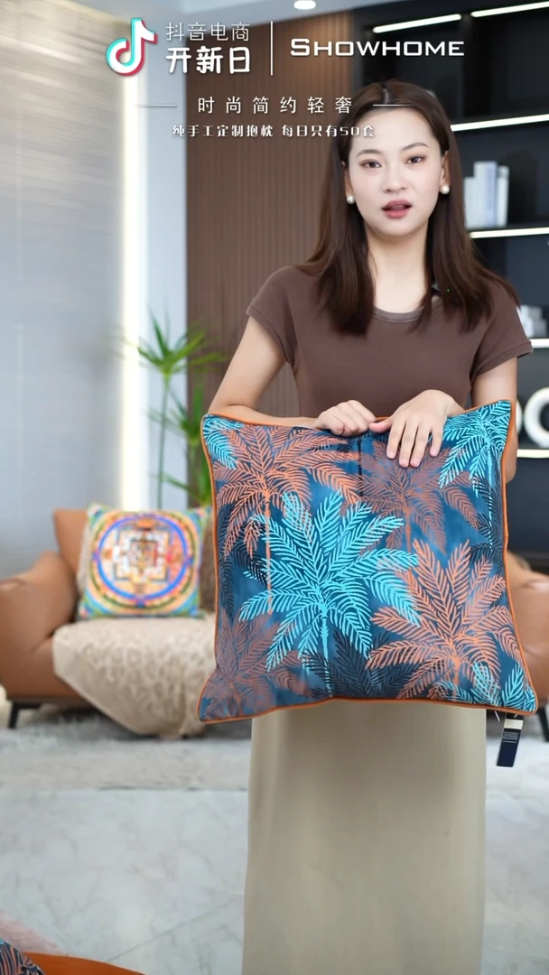 枫叶图案50X50带芯
