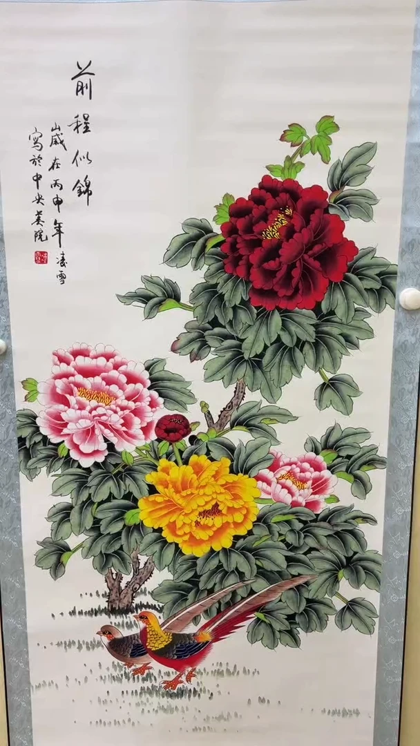 文化艺术精选馆 410