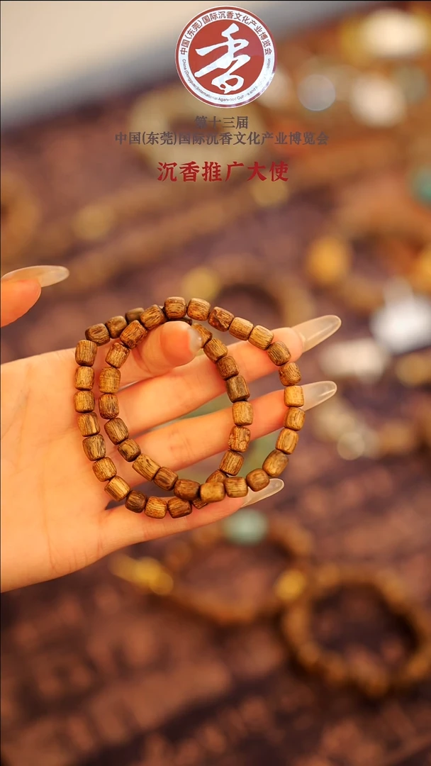 沉香手串【多样性发其二】莺歌绿棋楠随型桶珠单圈
