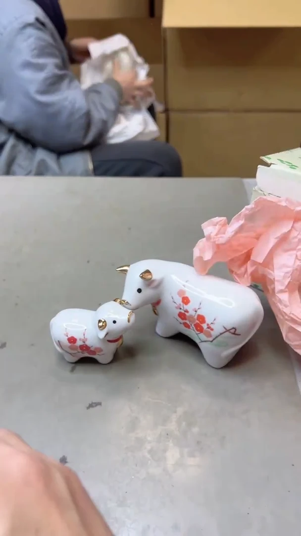 【闪购商品】瓷片116聚宝缘二号店