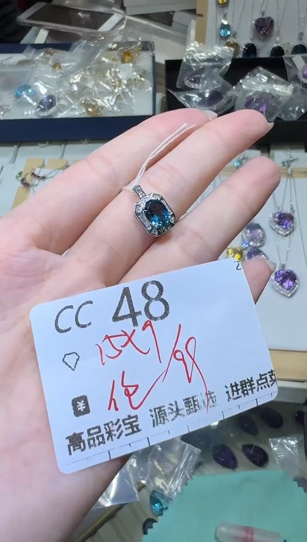 【闪购商品】托帕石吊坠(不含链)银S925镶嵌多样性发一CC48