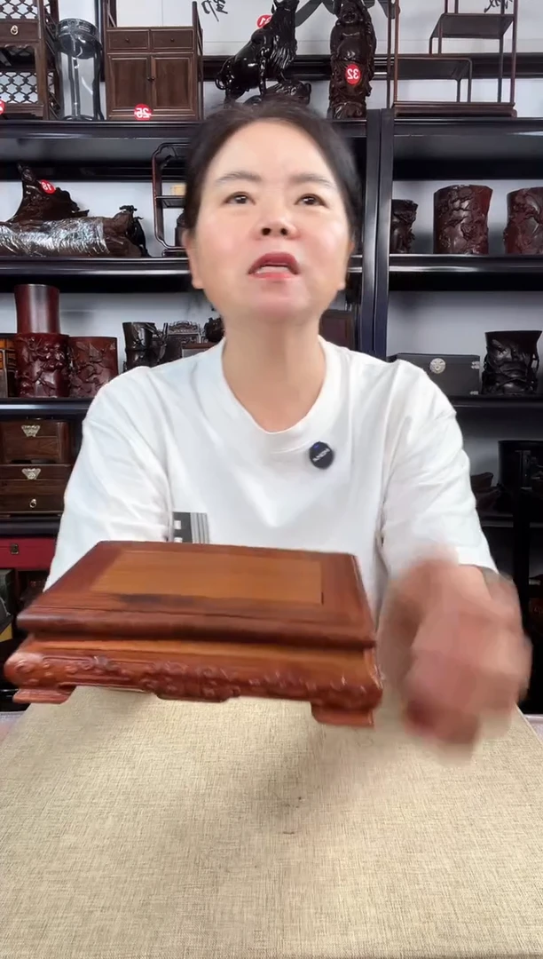 木黄云纹老李红木工艺品