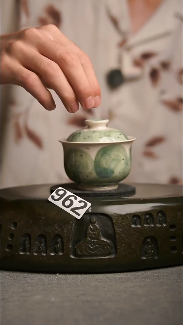 962景德镇陶瓷茶器系列