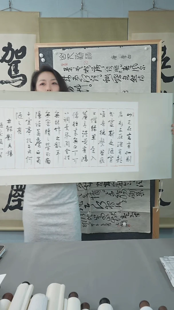 书法a****7孙老师书法作品
