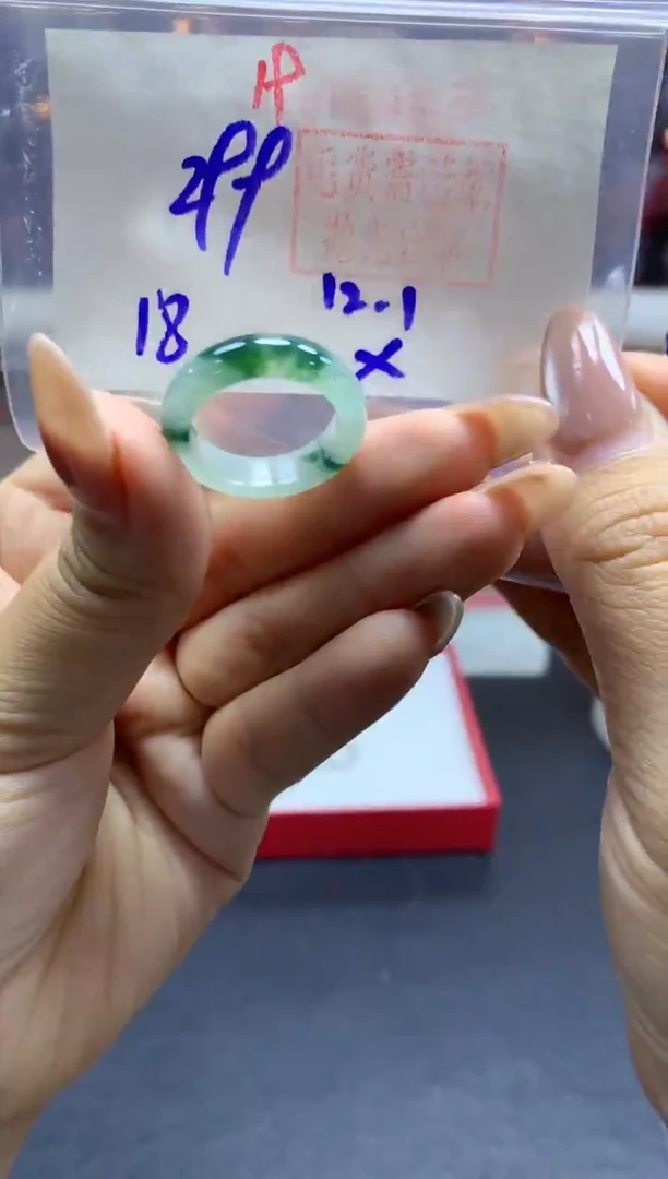 未镶嵌定制翡翠戒圈#299元-毛货需精细抛光