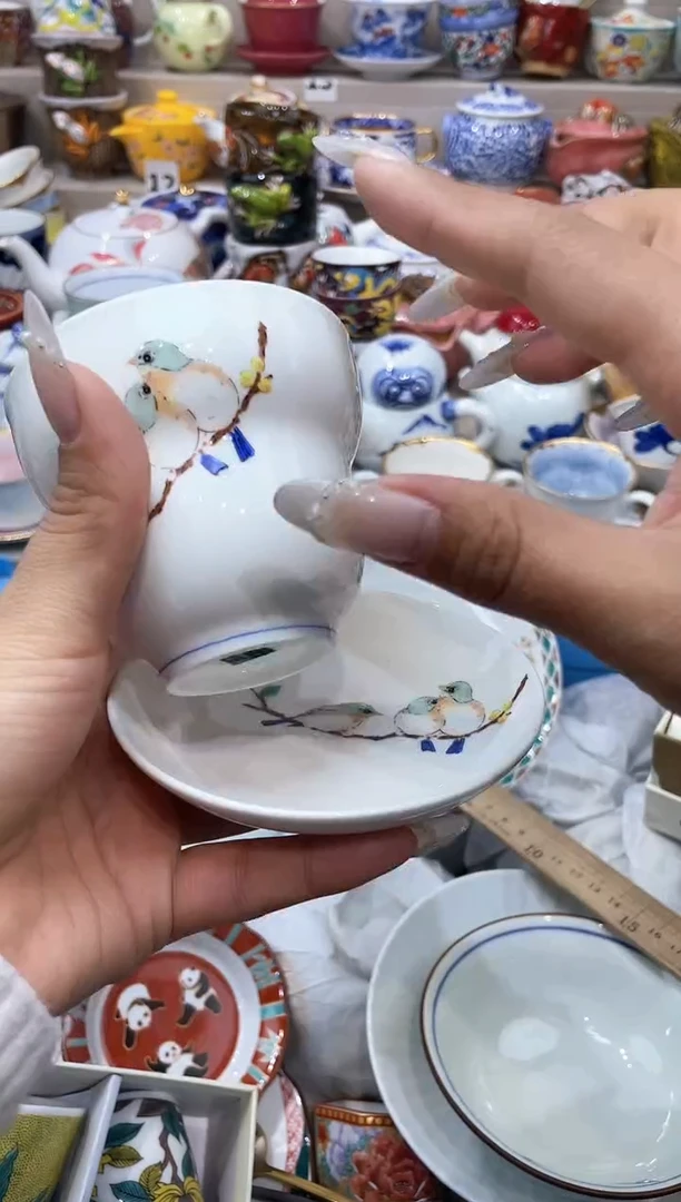 【闪购商品】云陶集市祝大家2025愿你所愿皆所得