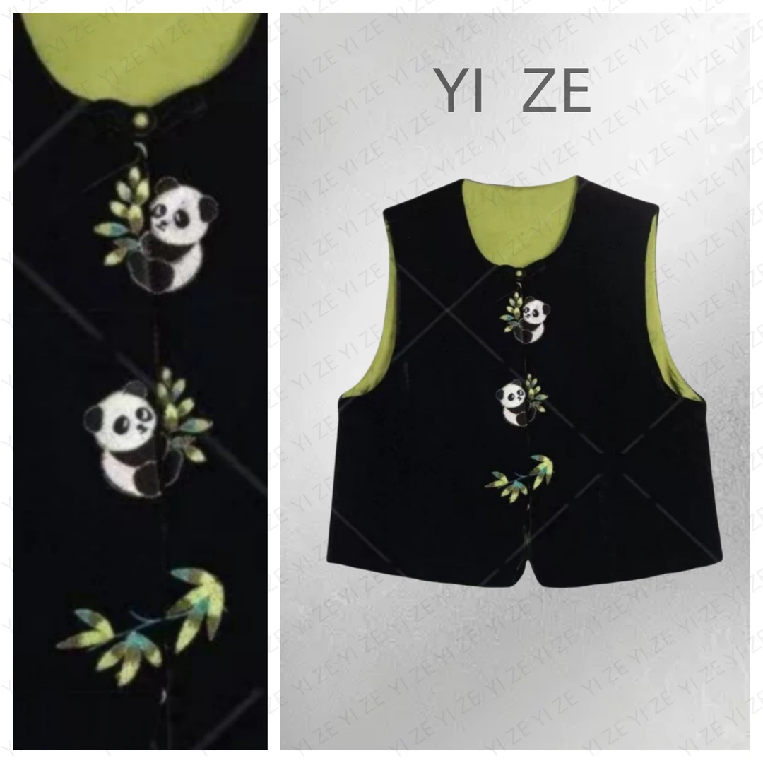 【奕泽严选】小熊猫--新中式国风网红提花马甲盘口时尚减龄马甲