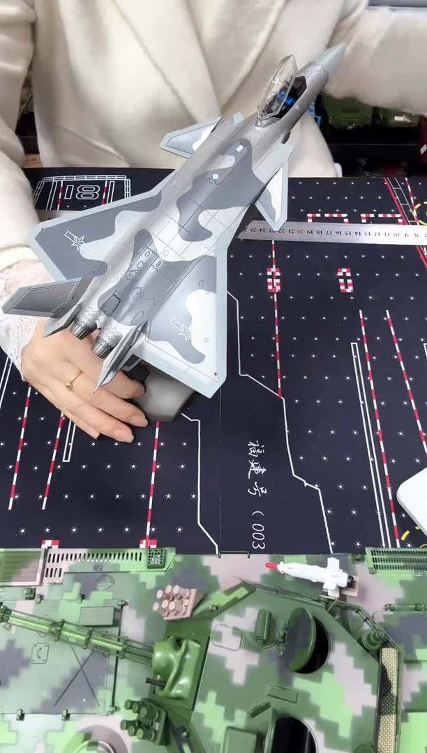 1/72合金飞机模型歼20A款