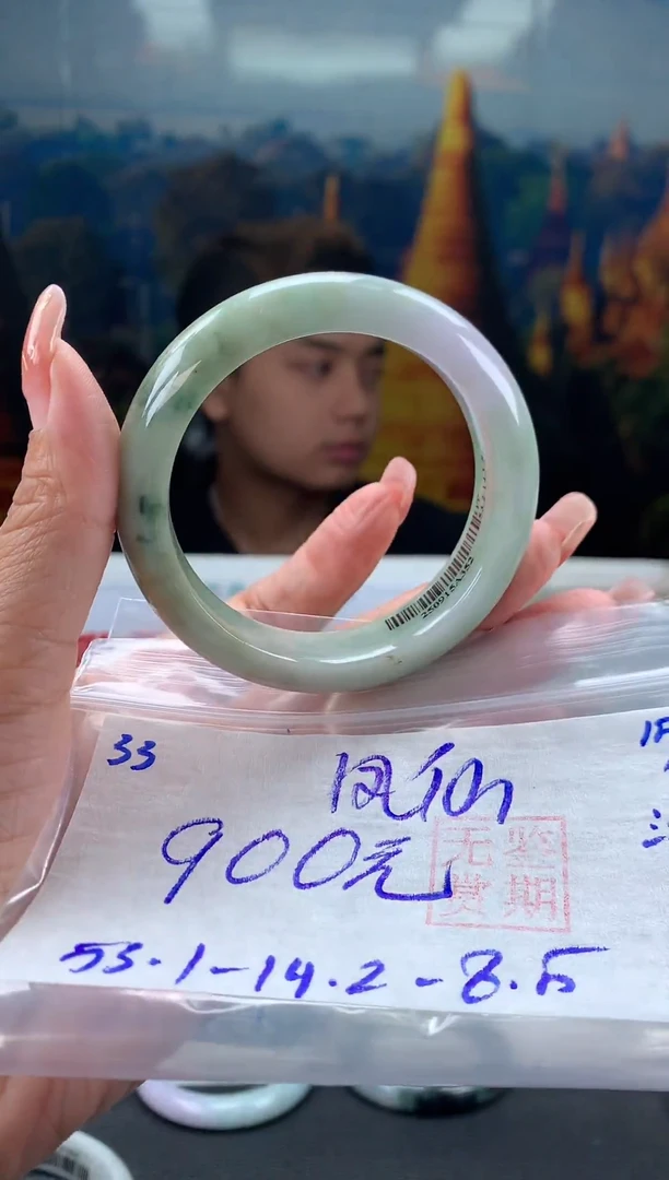 未镶嵌手镯翡翠凤*翡翠手镯 下单联系小耳机#33
