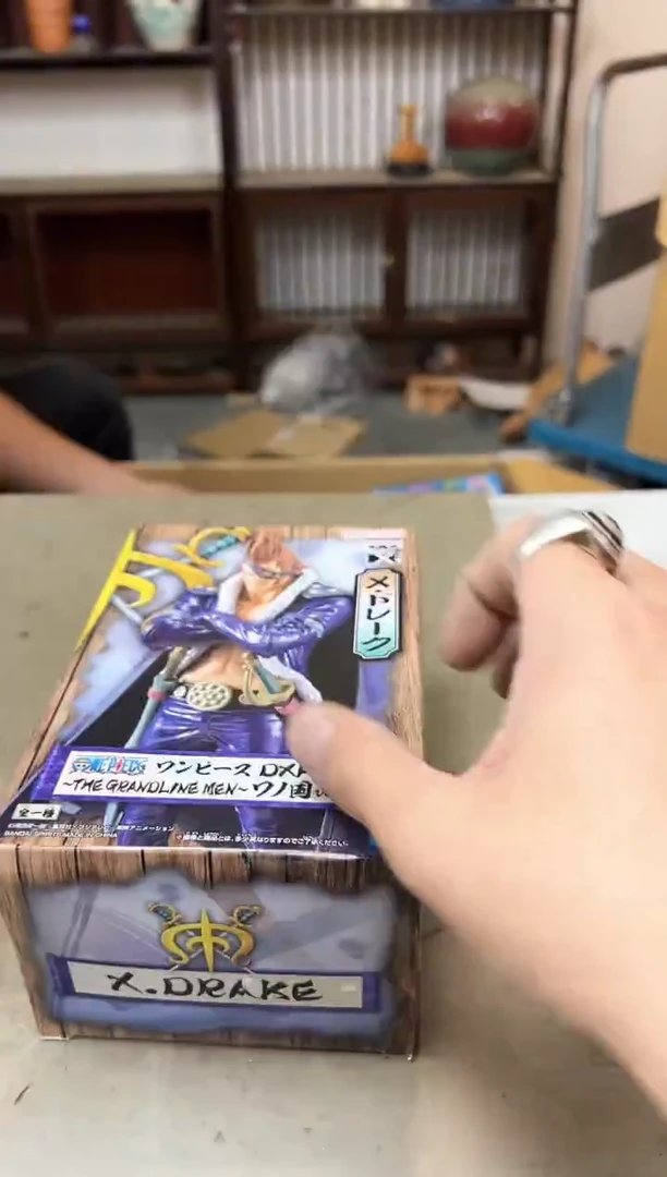 瓷片1274聚宝缘优品精选