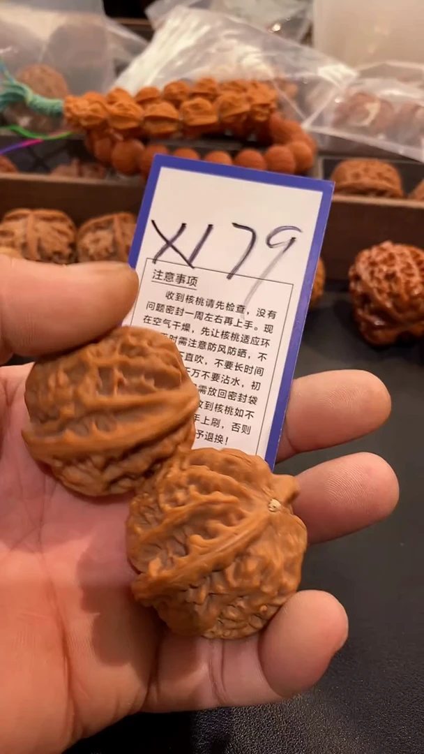 把件文玩核桃42红锦鲤