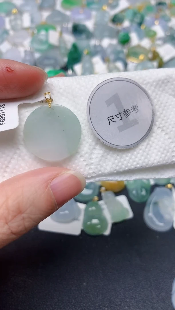 颈饰18K金镶嵌翡翠天然缅甸A货翡翠