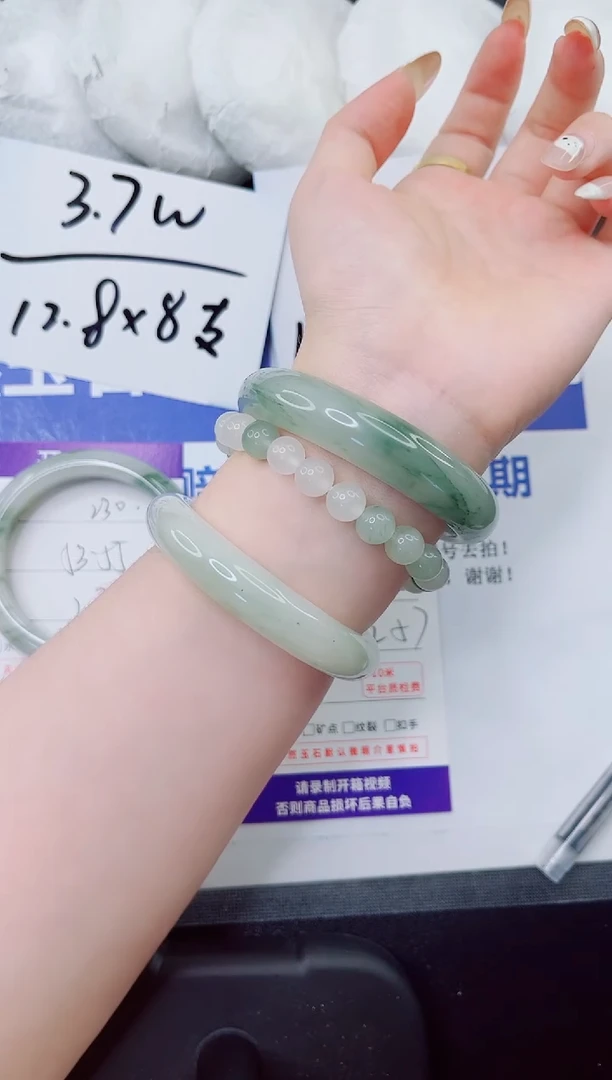 石英质玉手镯未镶嵌231-56