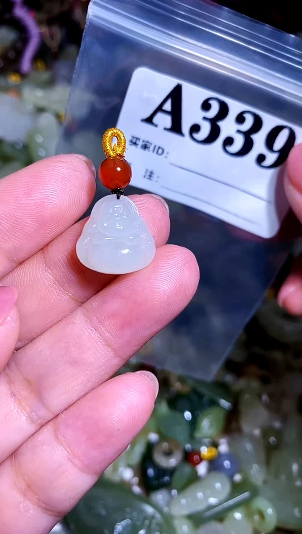 和田玉未镶嵌颈饰1