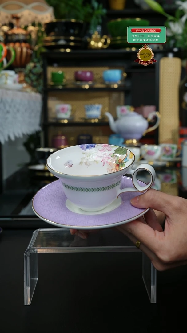 云漫紫色咖啡杯，，，，，，，