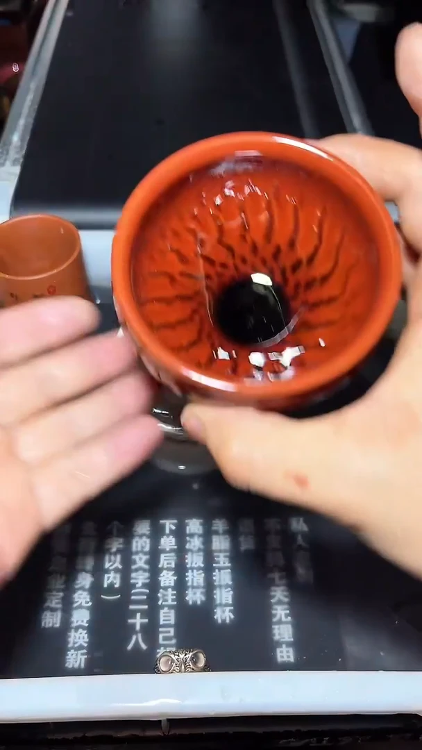 【闪购商品】茶盏瓷茶盏特色瓷主人杯 14