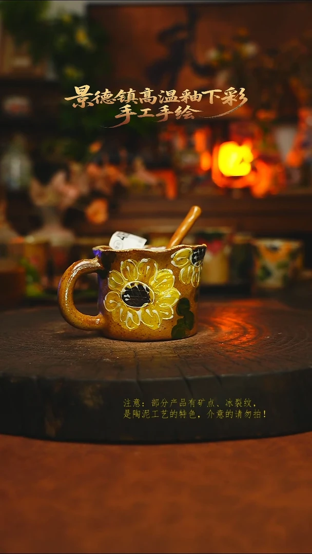 素简暖陶集手作406