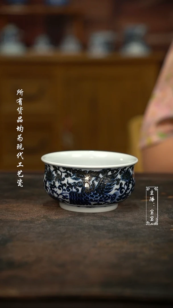 微瑕 福利 高温手绘现代瓷 龙凤 矮炉士