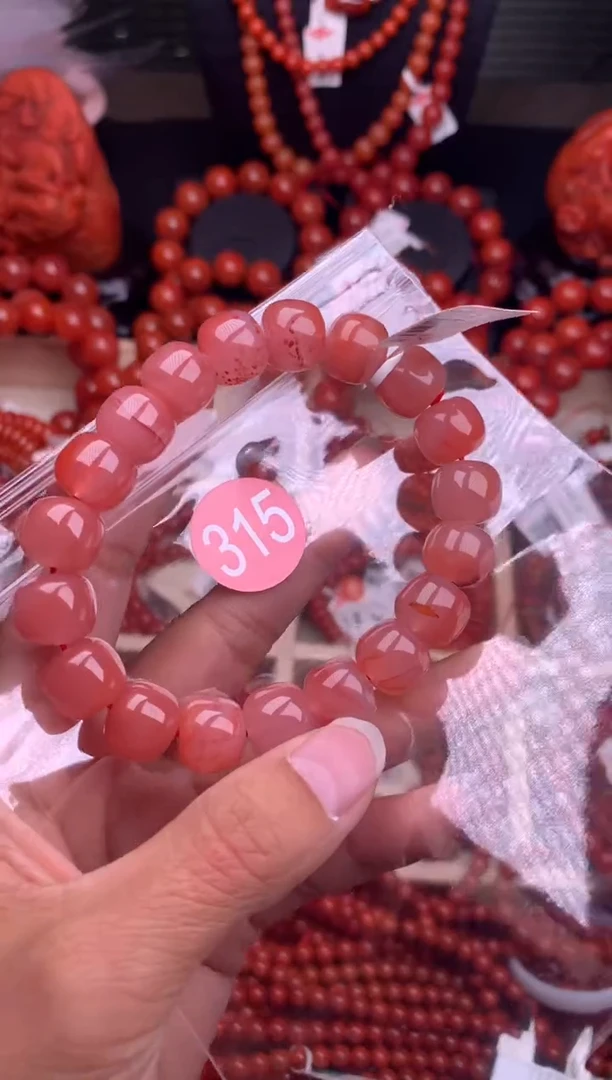 【闪购商品】南红玛瑙珠宝奇石未镶嵌315-12