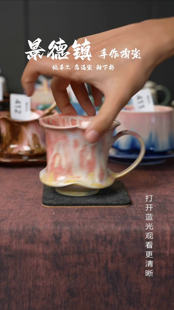 原创景德镇手工高温陶瓷598