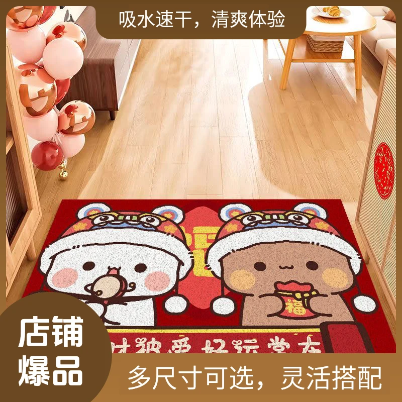 一二布布硅藻泥喜庆地垫玄关入门防滑除尘地垫简约可爱卡通耐磨垫