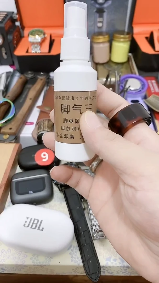 号默认瓷器瓷片 闪购商品 以图为准