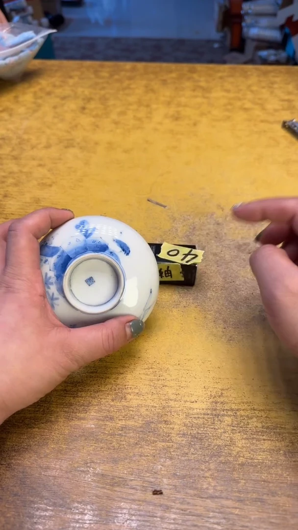 瓷器瓷器瓷器瑕疵40随机红碗