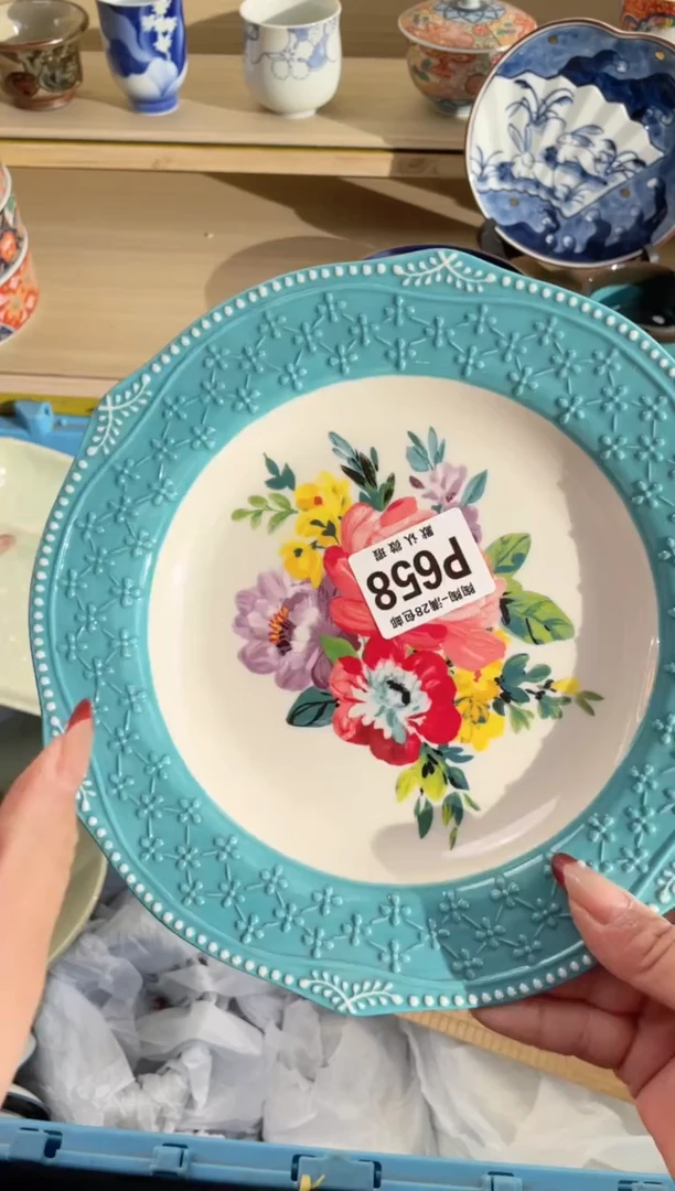 【闪购商品】杯瓷器瓷器瓷器瓷器P658