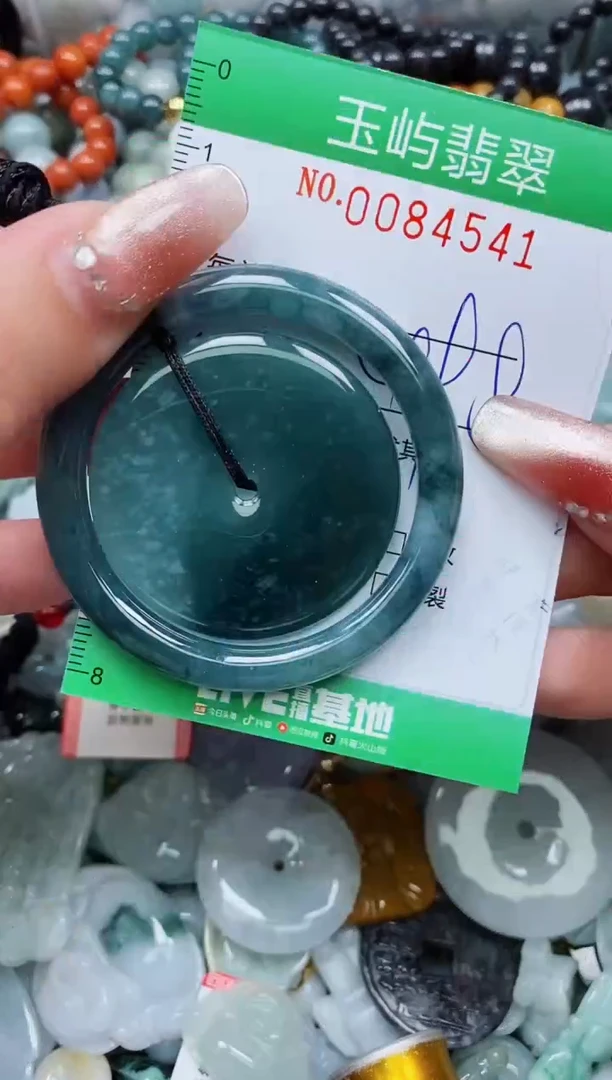 【闪购商品】翡翠颈饰未镶嵌闪购0084541