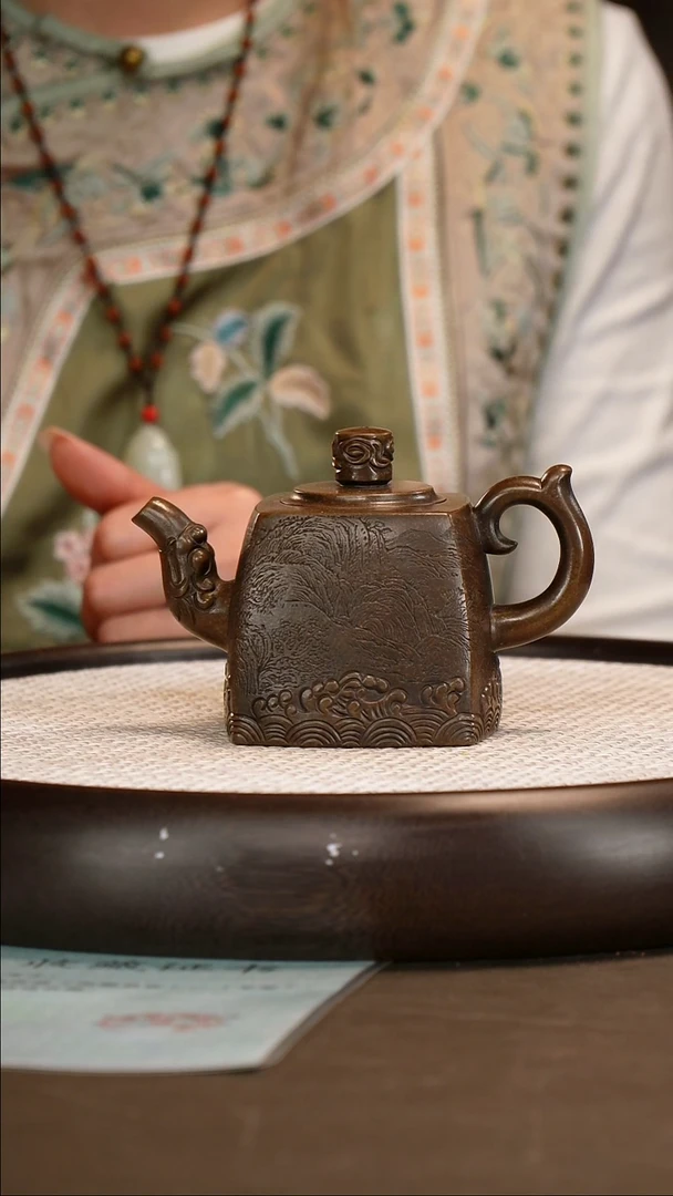 茶壶紫砂【潘洪均】古铜御砂 观海听涛 300cc