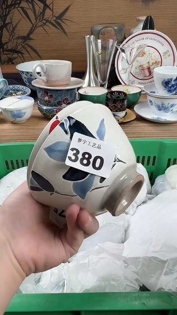 瓷片熊****经A瓷片      380