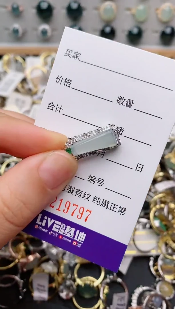 银S925镶嵌戒指翡翠.