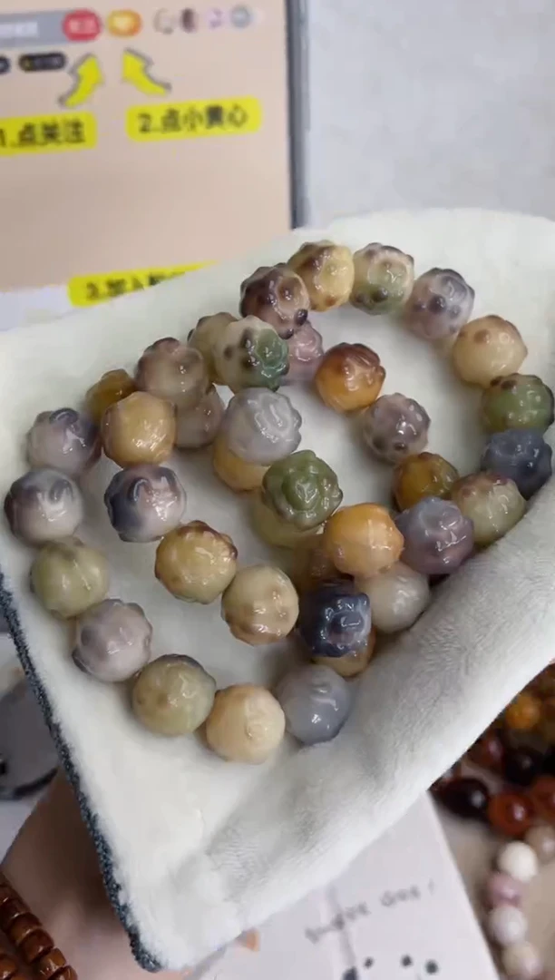 菩提根/象牙果手串紫美人玉化羊咩咩17mm手串