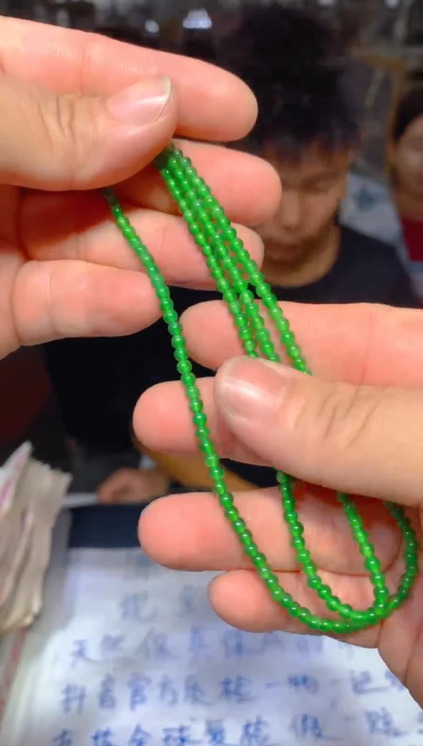 定制翡翠未镶嵌114定制翡翠多样性发货（发其一）
