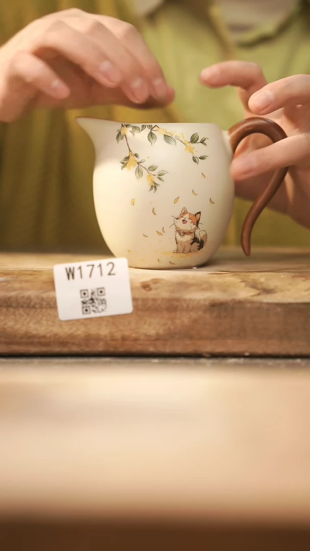 【闪购商品】【经典福利】/ 公道杯@@W1712